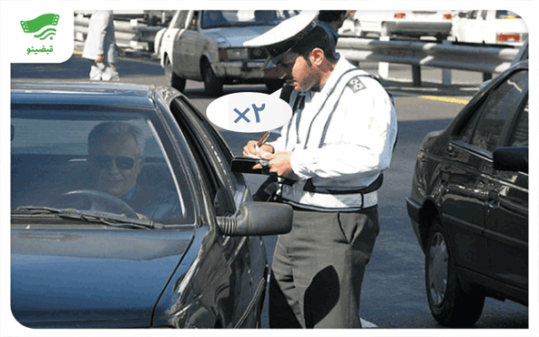 دو برابر شدن جرایم رانندگی و مهلت پرداخت جریمه